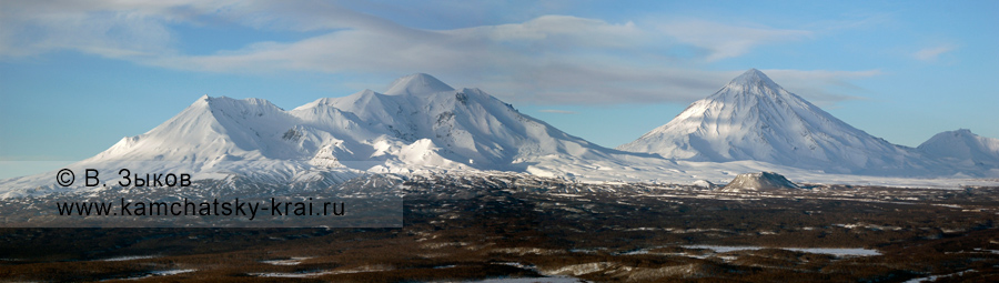 Вулканы Авачинско-Корякской группы. Вид с северо-востока из долины реки Налычева
