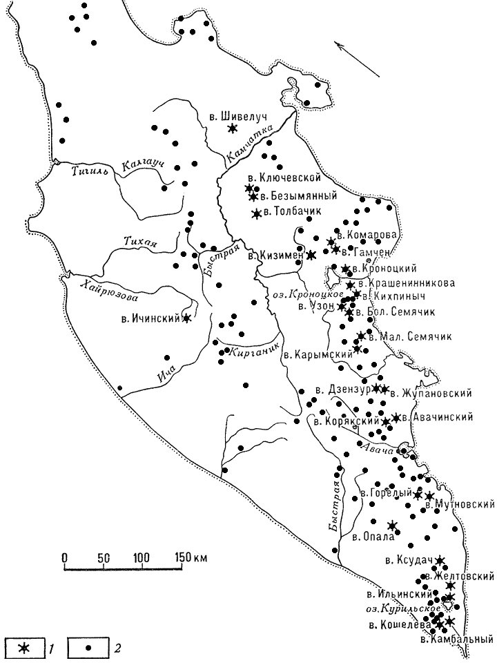 Размещение активно действующих вулканов и гидротермальных источников Камчатки (по К. Н. Рудичу, 1980)
