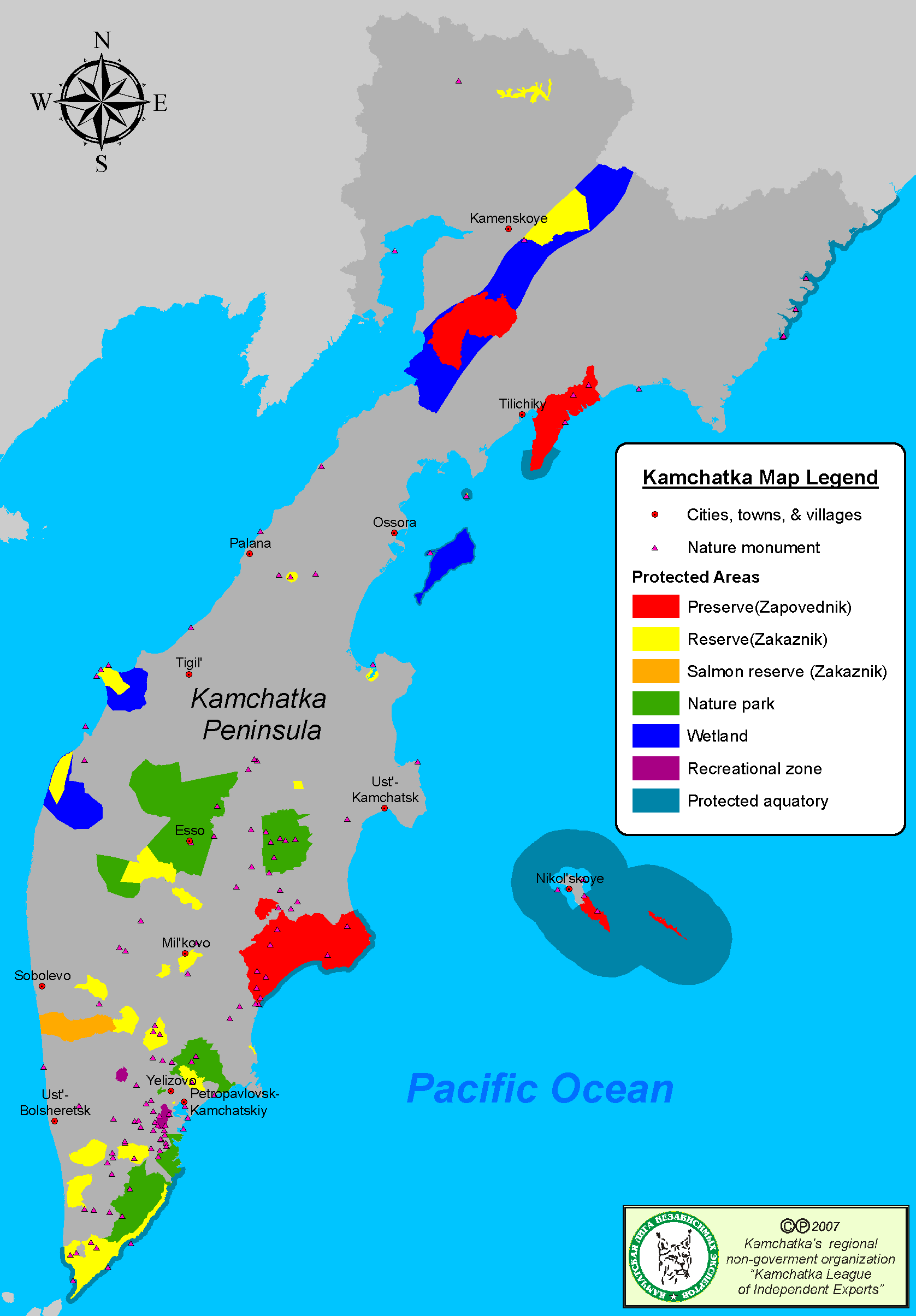 Карта особо охраняемых природных территорий Камчатки (границы Корякского заповедника приведены с охранными зонами) на английском языке