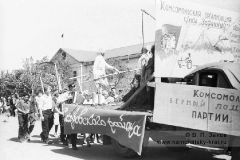 Парад 1 мая в городе Елизово