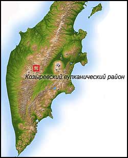 Месторасположение Козыревского вулканического района на Камчатке