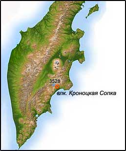 Месторасположение вулкана Кроноцкая Сопка