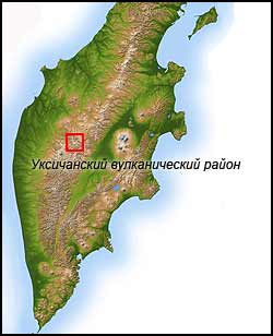 Месторасположение Уксичанского вулканического района на Камчатке