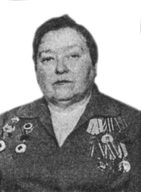 Ефремова Нина Алексеевна