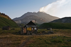 Вулкан Безымянный (Bezymianny Volcano)