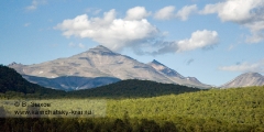 Вулкан Дзензур (Dzenzur Volcano)