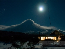 Кроноцкая Сопка (Kronotskaya Sopka)